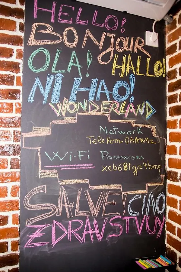 布加勒斯特 Steampunk Downtown Studio酒店 公寓